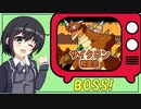【第6話】これはロックマンですか？いいえ、日曜朝7時アニメです！【ココロクローバー】