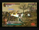 sc^ＳとＣのキャラだけ使って真・三國無双３を実況プレイ　６９
