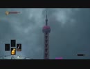 ダークソウル？