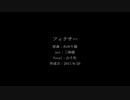 過去の人力まとめ2-5（おそ松さん編）
