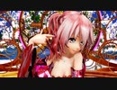 MMD【[A]ddiction】Tda式 重音テト Japanese style【210309】 【ray】【sdPBR】