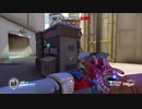 Overwatch オーバーウォッチ適当実況動画part270