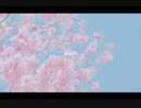 【ピッチ補正なし】春泥棒 / ヨルシカ【歌ってみた】