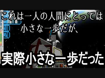 【Minecraft】ありきたりな高度工業#62【FTB Interactions】【ゆっくり実況】