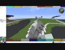 (作業枠)マイクラでレース場を作る#5