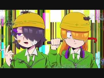 【UTAUカバー】イヱスマン【津井スミ・安住のち】