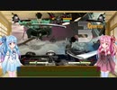 琴葉姉妹のギルティギア新作βテスト体験記2【GGST】