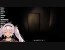 （インスト版）魔使マオが怒ってる動画にエミネムを流したらラップになった