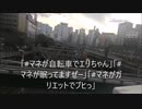 20210308～20210309