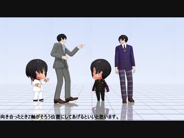 【APヘタリアMMD】ゴーストルール　固定カメラ版【モーション配布】