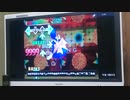 ＤＤＲ　４ｔｈ　エンドレスモードを人力でカンストさせてみた結果・・