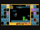 スーパーマリオブラザーズ35　21.3.9それもこれも全部4-2が悪いんだ