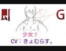 【即興で】少女が強すぎて笑う【タイマンTRPG】