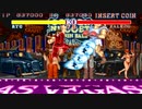 ストリートファイターⅡ’ 降龍 リュウ 通常プレイ