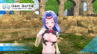 武装神姫BC ジェムバトル 01