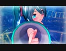 【MMD】む～ぶ式初音ミクちゃんV17で「XYZの魔法」
