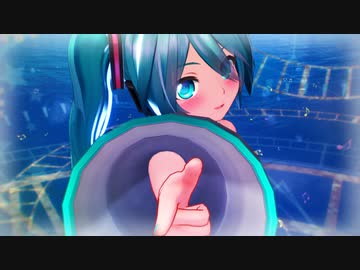【MMD】む～ぶ式初音ミクちゃんV17で「XYZの魔法」