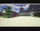 [神建築]たった6日間で作った和風城がリアルすぎる... - マインクラフト実況 甘夏城観光 前編 【橙】