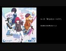 【オリジナル曲】砂上のユートピア