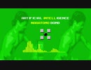 【183】Artificial インテル長友 Bomb.wav