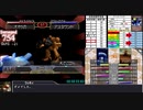 モンスターファーム２RTA_ゴーレム種編_２時間３９分０６秒_3/5【８体目/３８】