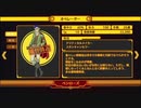 【PSNow】絶対迎撃ウォーズ実況　part.19【PS4】