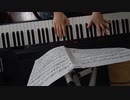 【練習32日目】Just Be Friends-piano.Ver-Dixie