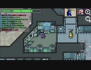 AmongUsを平凡に雑談プレイpart3