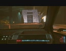 Cyberpunk2077 実況プレイpart96