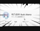 一人減ってるうううぅぅぅぅ！！！