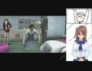 【パチプロ風雲録5】#9 何かを得たら失うものもあるんですね…【パチパラ13収録】