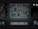AmongUsを平凡に雑談プレイpart4