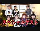 リーダーのガチ妹と付き合いました。