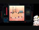 あかりとONEとANODYNE2　#21