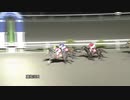 2021年3月9日高知競馬9R 早明浦ダム特別(B-1組) アキロック