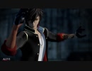 【MMD刀剣乱舞】Alive【大倶利伽羅】