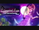 【ローグライク】アブセンテッドエイジ-幽玄の章-を実況プレイ！【アクションSRPG】part1