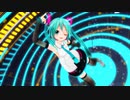 【MMD】あぴミクで「裏表ラバーズ」