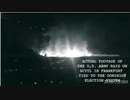 米軍RAIDによるフランクフルトのSCYTLでのドミニオン押収