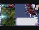 【ソロン】グレイル傭兵団で大英雄戦【インファナル】