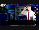 ひと夏で11人の女子とやりたい同級生リメイク　5