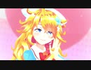 【にじさんじMMD】君色に染まる【御伽原江良】【二周年記念】