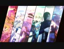 【MMD刀剣乱舞】Historia【弊本丸第一部隊】