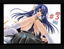 【ラムネ】#3 忘れていたあの頃の恋心と夏の記憶【~ガラスびんに映る海~】