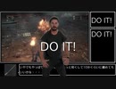 【Bloodborne】松明に導かれたヤーナム市民 Part17(マリア様編)