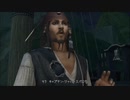 [KH2実況]グラフィックが全然違うPart16
