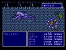【FF4実況プレイ】 水晶伝説 おまけPart⑤【涼夏亭れげ部】