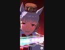 ウマ娘　GⅠ:天皇賞(春)　ゴールドシップ