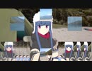 ゆるキャン△ VIRTUAL CAMPpet