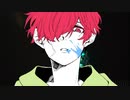 【歌ってみた】恐縮ながら、ヴィランを歌わせていただきました。【トマト】